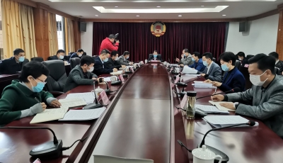 陈建青主持召开市政协党组（扩大）会议：扎实谋划开展疫情背景下的政协工作