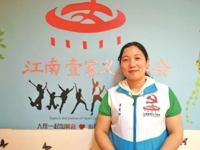 用热心温暖社区 ！“广东好人”章蔓桦汇集志愿力量抗击疫情