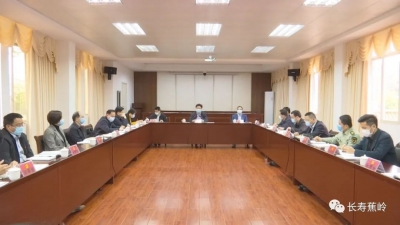 蕉岭县委常委会召开扩大会议：慎终如始接续递进 夺取防疫发展“双胜利”