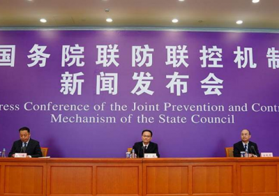 商务部：中小微外贸企业贷款本息可延长至6月30日