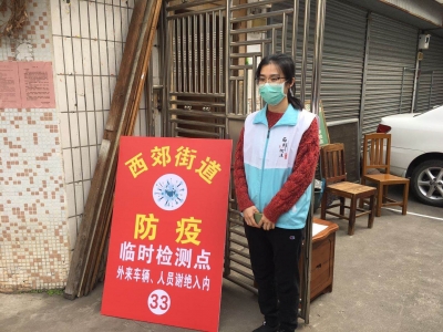 昔日隔离者，今日志愿者：想为疫情防控工作尽绵薄之力！