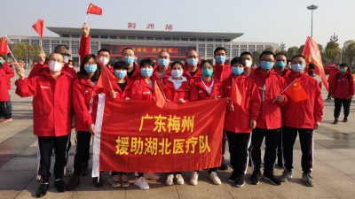 春分至，英雄归！最高规格送梅州“逆行者”回家