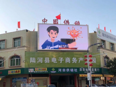 “跑在病毒前”铺天盖地送攻略，这样的科普才够硬核！