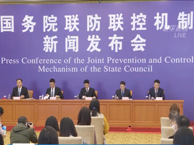 国家卫健委：我国首次无新增本土确诊病例