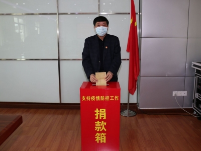 平远县委常委会召开会议：确保疫情防控大战全胜、发展稳定大考高分