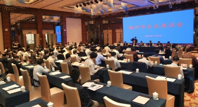 按下“加速键”！梅州企业复工复产的第一手“喜讯”在这...