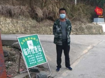 五华这名村干部倒在防疫一线，年仅54岁……