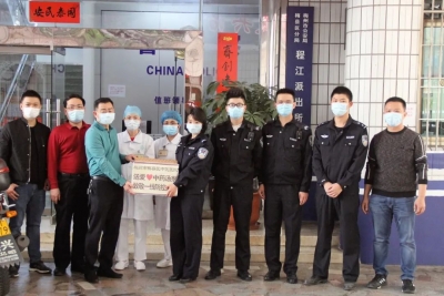 当好健康守护神！梅县区中医医院熬制中药 送给“疫”线公安干警