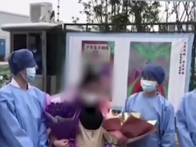 点赞！武汉雷神山医院首例孕妇患者康复出院