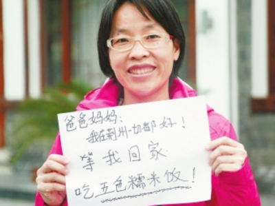 在湖北的故事和她们的告白