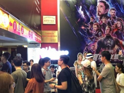 进影院观影还要等等！国家电影局叫停影院复业