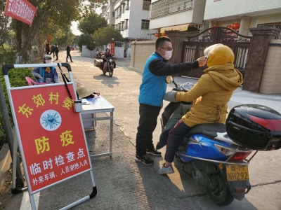 快来，梅江金山街道邀你当“蓝精灵”志愿者一起参与抗疫啦！