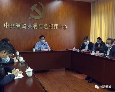 打赢脱贫攻坚战 交出蕉岭好答卷