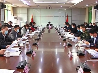 宋才华主持召开县委常委会会议：确保疫情防控、复工复产“两战”全胜