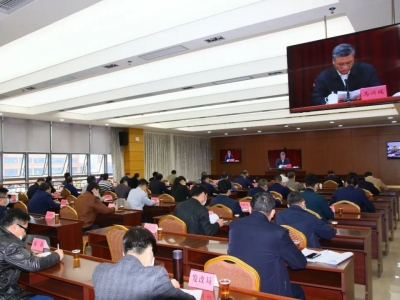 兴宁市组织收听收看省决战决胜脱贫攻坚推进会