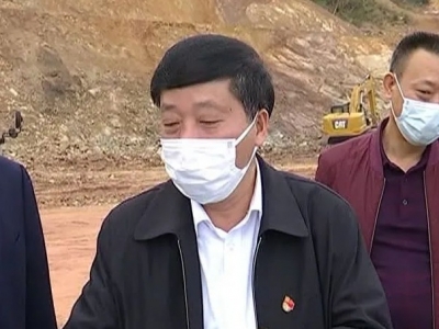 黄建固到平远调研检查统筹疫情防控和经济社会发展工作