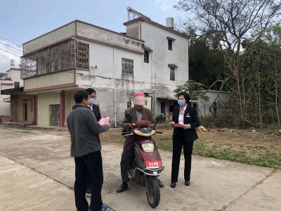 兴宁农商银行开展“保护野生动物 敬畏自然与生命 ”专题活动