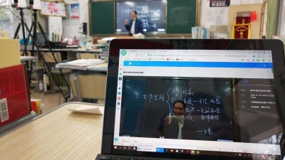 “1”后面8个“0”的故事 ！梅州“停课不停学”访问量突破1亿人次