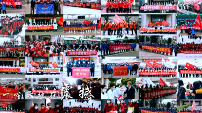 听这首逆行者的赞歌！钟南山院士领衔“英雄就在你身旁”