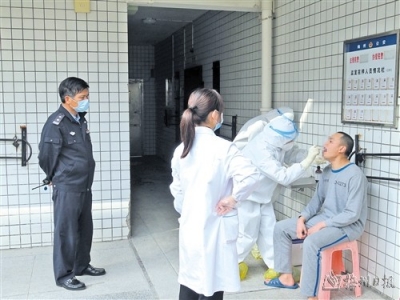 梅州公安全力做好监管场所疫情防控工作：坚决将疫情阻击在高墙之外！