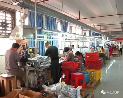 平远金融机构“真金白银”助力企业复工复产