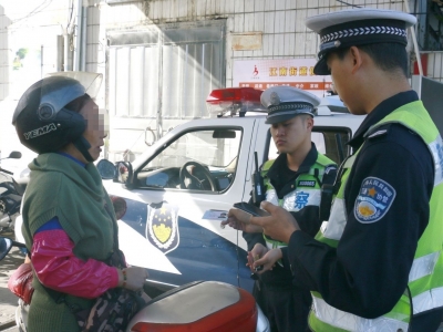 梅州车主可以网上查询交通事故处理进度和结果啦