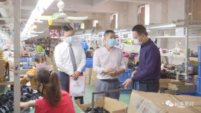 “贷”动小微企业、个体工商户复工复产！蕉岭这样做...