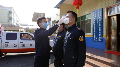 防疫战中，他们坚守阵地...牢牢把好天汕高速安全关！