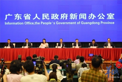 26日0-12时广东新增4例境外输入病例，为广州3例、湛江1例