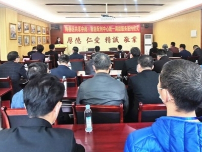 在家可等配药上门！梅县这个中药智能配剂中心5月底“上线”