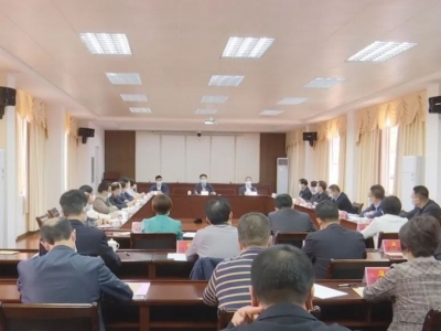 蕉岭县委常委会召开扩大会议：奋力推动疫情防控和经济社会发展两促进