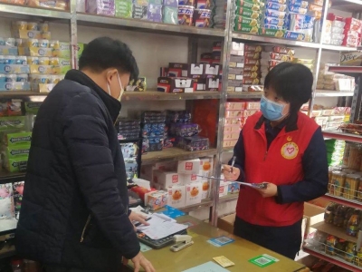 网格化＋门前三包！兴宁启动城市管理责任制