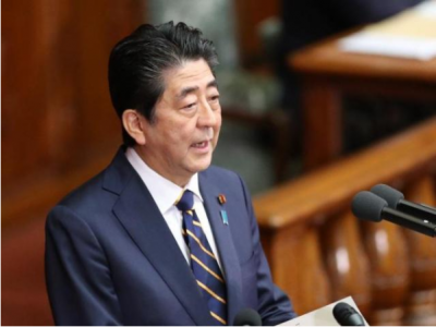 安倍晋三正式宣布辞去首相职位