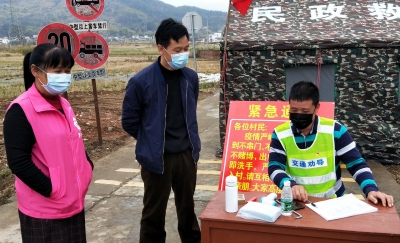 坚持，就是胜利！致敬在战“疫”路上的每份坚守