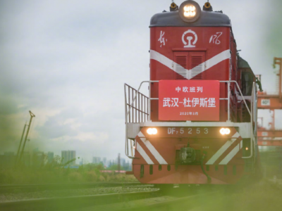 今日，中欧班列（武汉）恢复常态化开行！