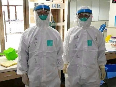 梅州医生林百润迎疫而上的日日夜夜：啃下“硬骨头”见证疫情好转