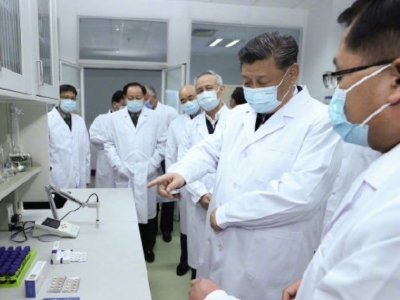 习近平考察新冠肺炎疫情科研攻关和诊疗救治工作