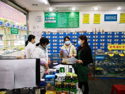 把好筛查第一关！梅江区医保局从严科学落实购药实名登记制度