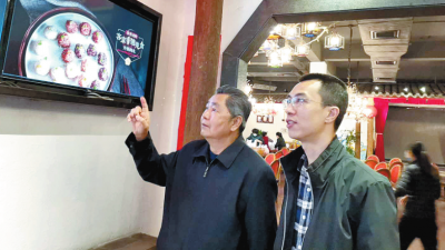 诚信留客源 老店展新姿！30年老店金苑酒家两代当家人的故事