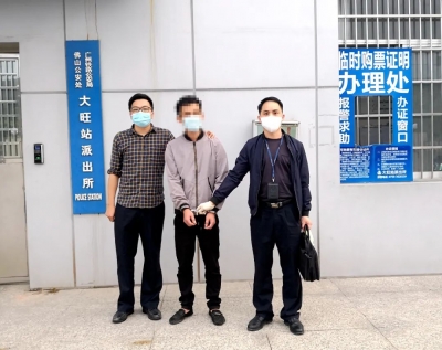 收购贩卖“偷盗狗”被网上追逃！前些天，五华警方到肇庆把人押回来了