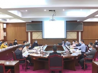 丰顺召开城乡规划委员会会议，研究了碧桂园二期、誉华郡府修建这两个项目...