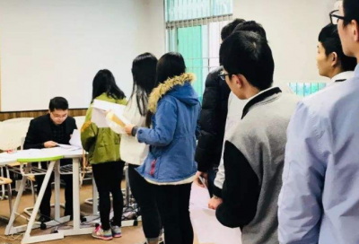 2020本科插班生招生考试补报名于3月25日至31日进行