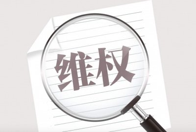 57岁阿姨餐饮店洗碗还被欠薪？梅江区法院帮忙维权...