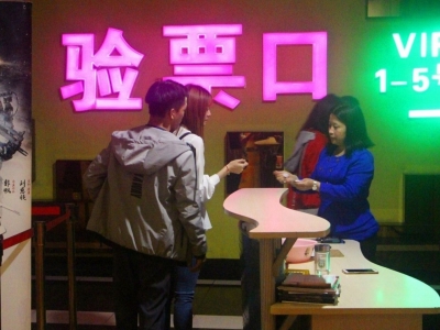 五一档总票房超2.15亿元，“第一票仓”广东占比近14%