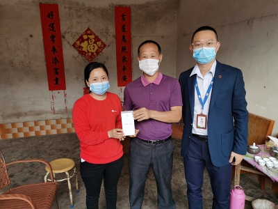为贫困家庭解决上网课难题！梅州日报社联合爱心企业开展助学活动 