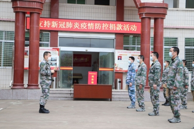 平远人武部组织力量！你们在前线战“疫”，我们在后方增援...
