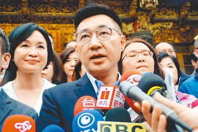 江启臣正式接任国民党主席