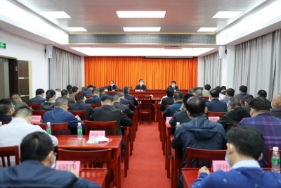 曾永祥主持召开会议部署清明期间疫情防控和安全防护工作