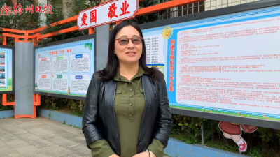 校长寄语丨鸿都小学饶小雯：希望你们在这段不寻常的日子里经历成长