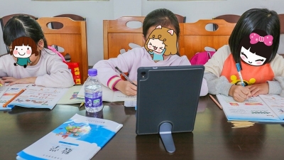 就算是“云”课堂，也一个都不能少！